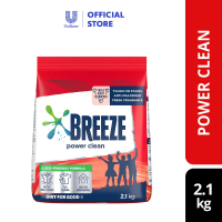 Breeze Detergen Serbuk Power Clean (2.1kg)