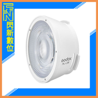 搶券最高折320｜Godox 神牛 ML-L36 透鏡反光罩 36度 / 神牛卡口(適用ML100BI)公司貨