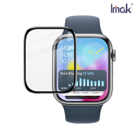 Imak 艾美克 Apple 蘋果 Watch S10 2024 (46mm) 手錶保護膜