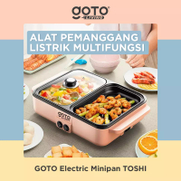 Goto Living Goto Toshi Minipan Electric Hotpot Alat Panggangan Grill Pan BBQ 2in1