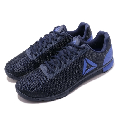 Tr flexweave online