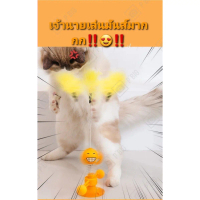 จัดส่งทันที. New!!! tri-in-one toys shipped from Thailand and ready to der.‼️ For The Boss please