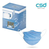 【CSD】中衛醫療口罩-成人立體-3D水洗牛仔 (30片/盒)