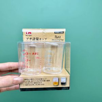 烘焙量杯小量杯帶刻度杯子50ml塑膠毫升杯口服液量杯平行進口