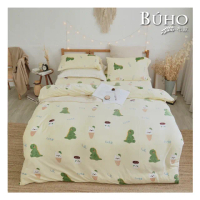 【BUHO 布歐】法蘭絨北歐童趣雙人三件式床包枕套組(多款任選)