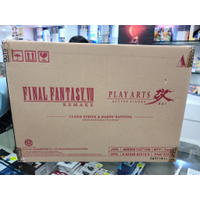 現貨 ps4 太空戰士7 Final Fantasy VII 重製版 中文版 典藏版 限定版 珍藏版 分期