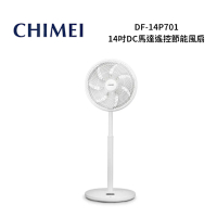 CHIMEI DF-14P701 14吋DC馬達遙控節能風扇