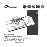 Bykski Water Block for ASUS ROG STRIX Radeon RX6700XT OC Edition/TUF O12G GMING GPU Card /Copper Coo