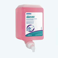 金百利 KIMCARE 超微米深層保濕泡沫洗手乳1000ml HACCP 認證 Safetylite