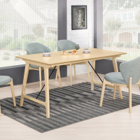 MUNA家居 多米尼5.3尺餐桌(不含椅) 160X90X75cm