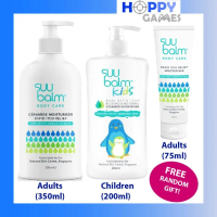 *CHOOSEOPTION* Suu Balm Body Rapid Itch Relief Gentle Kids Children Moisturising Moisturiser Cleanse