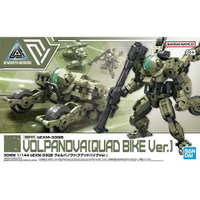【自由模型】全新現貨 30MM 50 1/144 bEXM-33QB 沃爾帕諾瓦 四輪機車Ver.