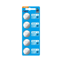 CR2016 電餅 電芯 鈕型電池 (3V) - 5粒裝