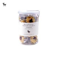 [จัดส่งทันที] After you raspberry butter cookie - ราสเบอรี่บัตเตอร์คุกกี้ (03-CO012)
