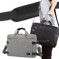 15.6吋 極緻雙色 商務/日常/出遊 行李拉桿背帶 手提肩背兩用 防潑水平板電腦包