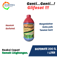 BASFONATE 200 SL - 1 Liter / Herbisida Gulma Kelapa Sawit / Amonium Glufosinat obat rumput