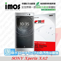 99免運 iMOS 螢幕保護貼 For 索尼 Sony Xperia XA2 iMOS 3SAS 防潑水 防指紋 疏油疏水 螢幕保護貼【愛瘋潮】【APP下單最高22%回饋】
