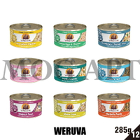 WERUVA唯美味‧貓罐 / 吮掌回味雞胸肉 12罐285g
