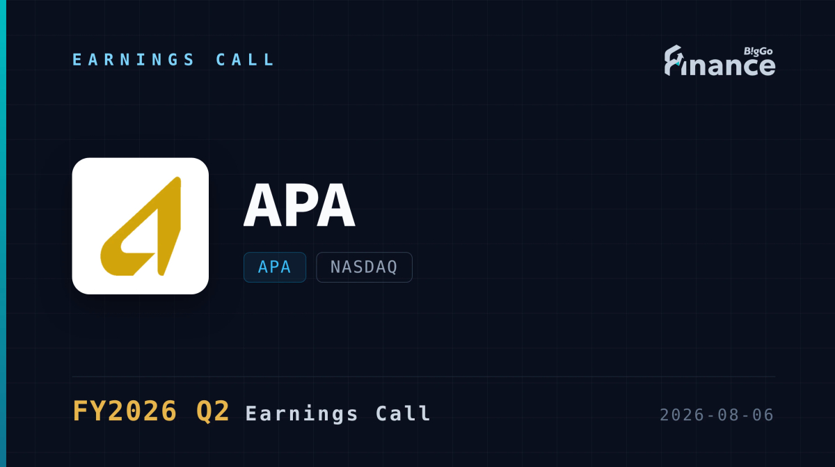 [APA Q2 2026 Earnings Call] APA Slashes Rig Count to 4 While Boosting ...