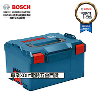 2018新款 德國原裝 BOSCH L-BOXX 238(大型) 耐衝擊 收納 系統工具箱
