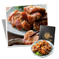 【富鼎旺】早鳥價_豬事吉祥禮盒1盒(豬腳500g+筍絲440g+魯蛋330g+麵線600g 共1870g±5%/盒;閏月)