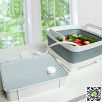 洗菜機  洗菜機家用果蔬清洗機全自動臭氧機解毒機水果蔬菜消毒機  mks阿薩布魯