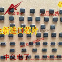 49PCS/pack Car Eeprom IC Chips Kits 24xxx 25xxx 93xxx 95xxx SOP8 TSSOP8 Automotive instrument storage chip 24C 25 93C 950 series