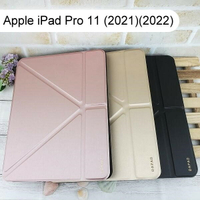 【Dapad】大字立架皮套 Apple iPad Pro 11 (2021)(2022) 平板皮套