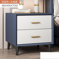 床頭櫃 皮質無氣味床頭柜松木環保材料無甲醛家用整裝簡約現代臥室置物柜   ~