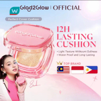 Glad2Glow Perfect Cover Cushion 11g foundation แกลดทูโกลว์ เพอร์เฟค คัฟเวอร์ คุชชั่น ปกปิดเรียบเนียน