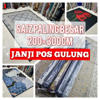 [ New Arrivals ] 6XL - 200x300cm @ 7x10 KAKI - 3D velvet Non-slip Anti-skid (550 - 650 GSM)