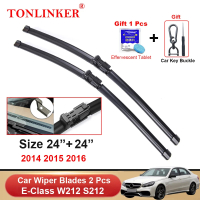 Kailey ใบปัดน้ำฝน TONLINKER สำหรับ-Benz E-Class W212 ปี 2014 2015 2016 อุปกรณ์เสริมรถยนต์ ใบปัดน้ำฝน