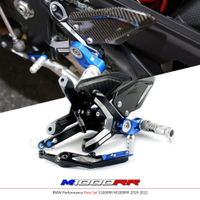 BMW M1000rr 碳纖維 CNC 鋁可調節摩托車腳釘托架後排後排寶馬 S1000RR 2019-2022 後排腳凳