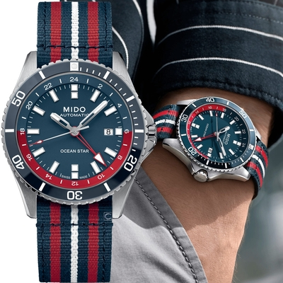 Mido gmt on sale