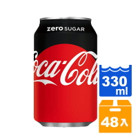 可口可樂zero330ml(24入)x2箱 【康鄰超市】