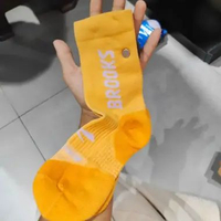 Kaos Kaki GHOST CREW 280495806025 S