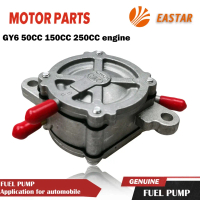 Máy bơm nhiên liệu xăng, cho động cơ GY6 50CC, 150CC, 250CC
