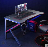 電競桌台式電腦桌家用書桌專業游戲電競桌椅組合套裝 hmez610