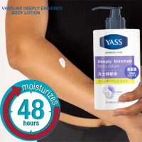 Vaseline Nicotinamide Body Lotion Remove Chicken Skin Moisturizing and Whitening Anti-Friction for Dry Skin