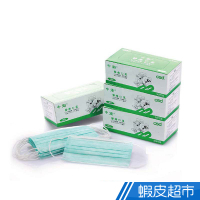 中衛 醫療口罩(鬆緊式-4盒入)(50入/盒) 蝦皮直送