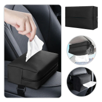 【SYU】汽車皮革面紙盒 背掛式面紙盒 車內椅背面紙盒 可調鬆緊(2入)