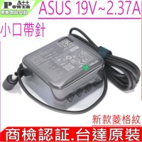ASUS 45W 變壓器 19V 2.37A 華碩 A1502Z A1503Z A1505Z F1402ZA X1402 X1503 X1405 X1505 ADP-45ZE B ADP-45BW B