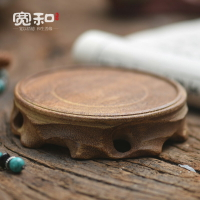 寬和 實木底座工藝品圓形創意桑木底座香爐茶壺香薰爐擺件底托