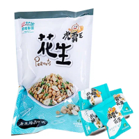 【虎尾農會】虎霸王花生-分享包-香蔥蒜片口味-100gX2包