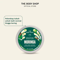The Body Shop Moringa Body Butter 50ml