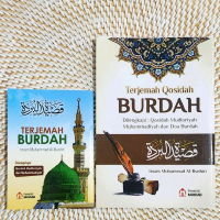 Buku Terjemah Qosidah Burdah Imam Bushiri Ukuran A6 dan A5- A5 Besar Soft Cover 76 Halaman HVS Putih