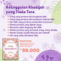 Biografi Khadijah Ibrahim Muh.Hasan Al-Jamal -  Hard Cover - Ibrahim Muhammad Al-Jamal - Insan Kamil