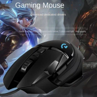 Logitech g502 Wired Game Mechanical Lol League of Legends RGB Electric Competition