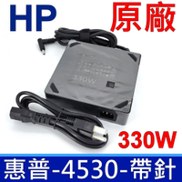 HP 惠普 330W 原廠變壓器 19.5V 16.92A TPC-DA60 ADP-330BB 4.5*3.0mm帶針 TPN-Q266 M34531-003