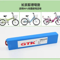 Long size strip tube Type Customized 48V Lithium Battery Pack 48V 12Ah eBike Battery plus Charger 30A BMS 1000W motor